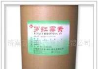 濟南百納供應高品質獸藥原料羅紅霉素，專業保障畜禽健康