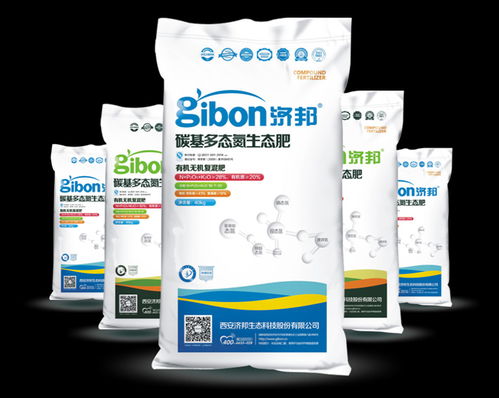 化肥與獸藥包裝設(shè)計(jì) 農(nóng)業(yè)安全的關(guān)鍵環(huán)節(jié)