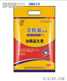 新特獸藥產品 引領現代畜牧業健康發展的新動力